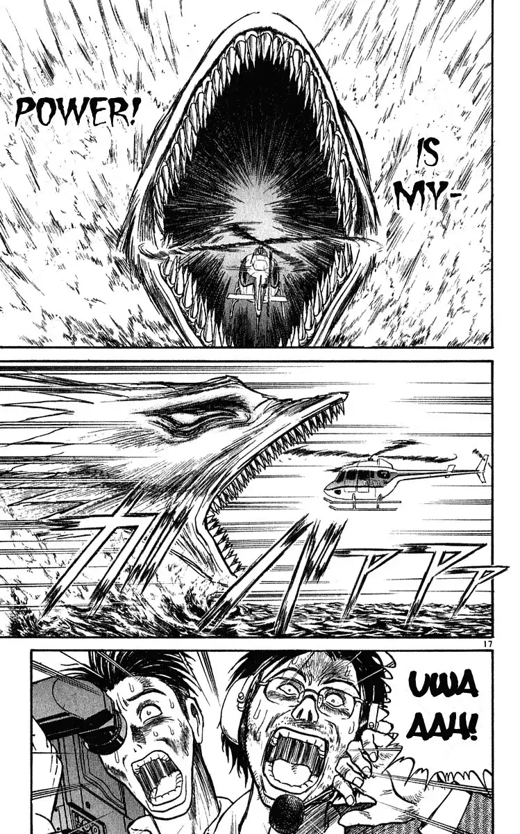 Ushio and Tora Chapter 284 17